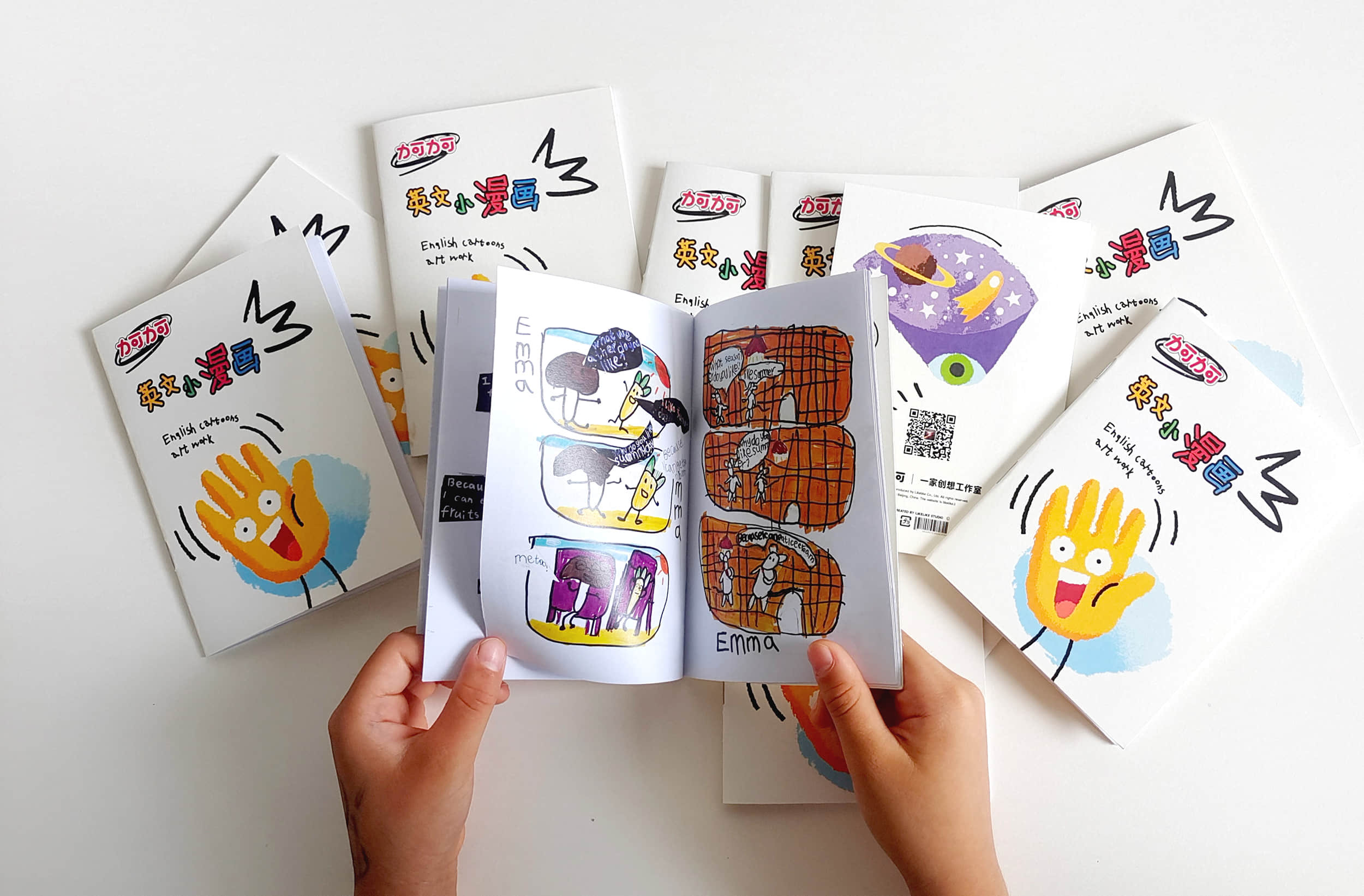 JRCfD715LCjRRlWiQvsjygbM8os (1)